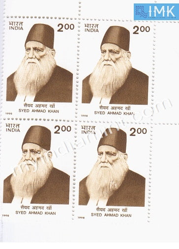 India 1998 MNH Syed Ahmed Khan (Block B/L 4) - buy online Indian stamps philately - myindiamint.com
