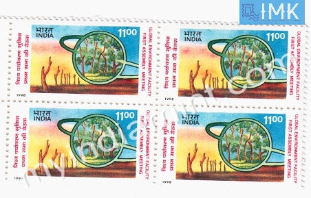 India 1998 MNH Global Environment Facility (Block B/L 4) - buy online Indian stamps philately - myindiamint.com