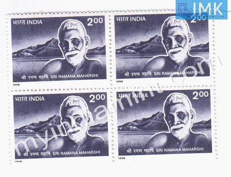 India 1998 MNH Sri Ramana Maharshi (Block B/L 4) - buy online Indian stamps philately - myindiamint.com