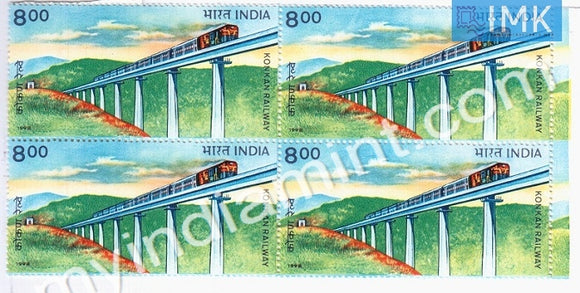 India 1998 MNH Konkan Railways (Block B/L 4) - buy online Indian stamps philately - myindiamint.com
