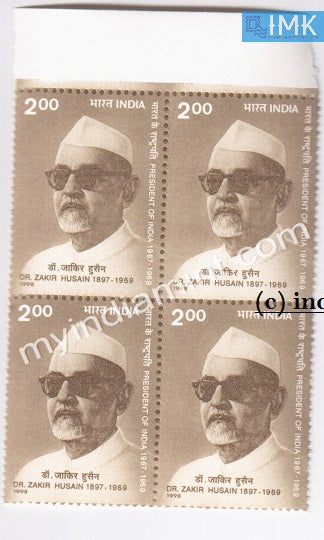 India 1998 MNH Dr. Zakir Husain (Block B/L 4) - buy online Indian stamps philately - myindiamint.com