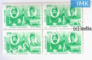 India 1998 MNH Godrej Conglomerate (Block B/L 4) - buy online Indian stamps philately - myindiamint.com
