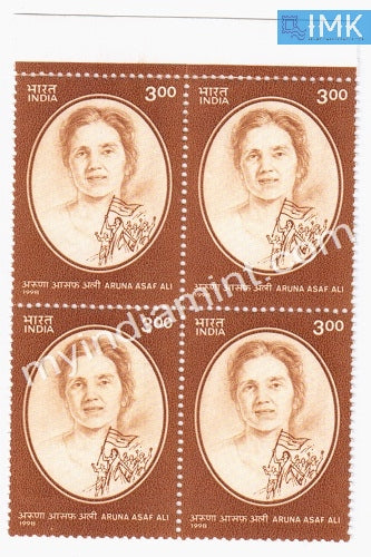 India 1998 MNH Aruna Asaf Ali (Block B/L 4) - buy online Indian stamps philately - myindiamint.com