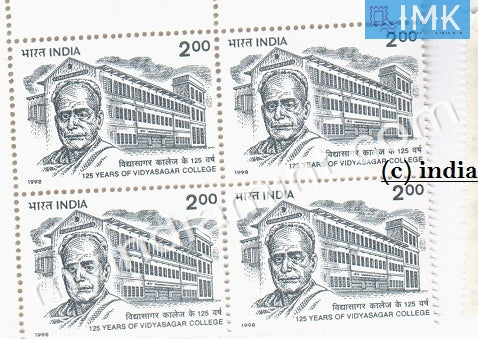 India 1998 MNH Vidyasagar College Calcutta (Block B/L 4) - buy online Indian stamps philately - myindiamint.com