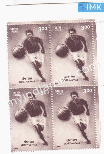 India 1998 MNH Gostha Behari Paul (Block B/L 4) - buy online Indian stamps philately - myindiamint.com