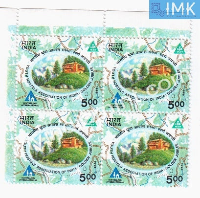 India 1998 MNH Youth Hostels Association (Block B/L 4) - buy online Indian stamps philately - myindiamint.com
