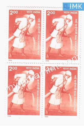 India 1998 MNH Bhai Kanhaiyaji (Block B/L 4) - buy online Indian stamps philately - myindiamint.com