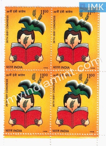 India 1998 MNH IBBY International Board On Books For Young People (Block B/L 4) - buy online Indian stamps philately - myindiamint.com