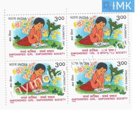 India 1998 MNH National Children's Day (Block B/L 4) - buy online Indian stamps philately - myindiamint.com