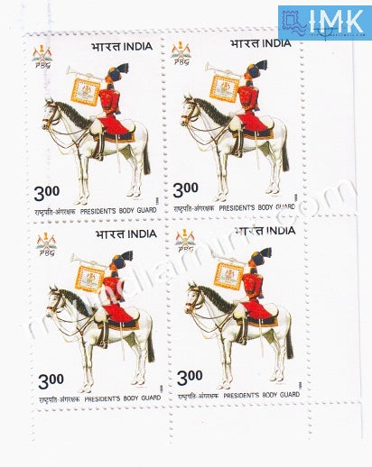 India 1998 MNH President's Body Guard (Block B/L 4) - buy online Indian stamps philately - myindiamint.com