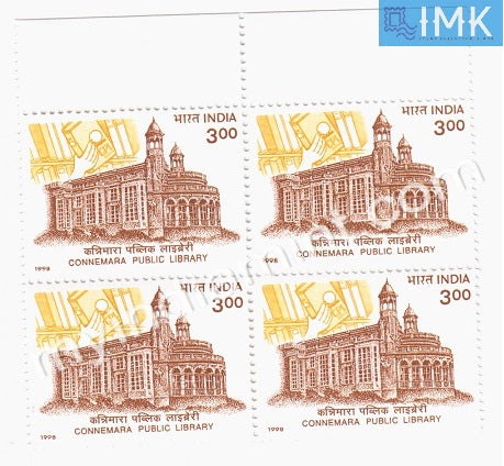 India 1998 MNH Connemara Public Library (Block B/L 4) - buy online Indian stamps philately - myindiamint.com