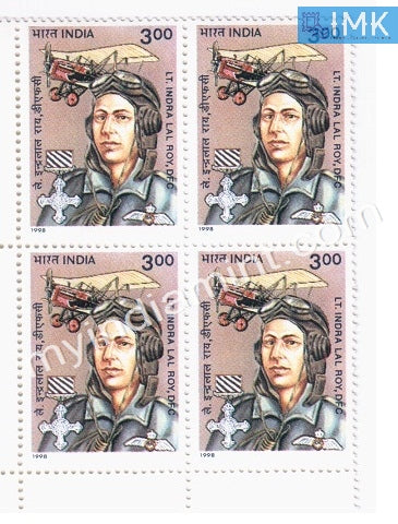India 1998 MNH Lt. Indra Lal Roy DFC (Pilot Of 1st World War) (Block B/L 4) - buy online Indian stamps philately - myindiamint.com