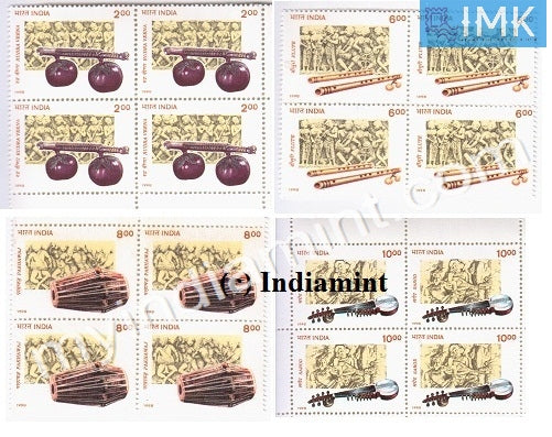 India 1998 MNH Musical Instruments Set Of 4v (Block B/L 4) - buy online Indian stamps philately - myindiamint.com