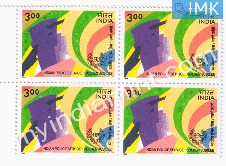India 1999 MNH Indian Police Service (Block B/L 4) - buy online Indian stamps philately - myindiamint.com