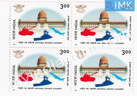India 1999 MNH National Defence Academy NDA (Block B/L 4) - buy online Indian stamps philately - myindiamint.com