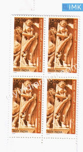 India 1999 MNH Khajuraho Temples (Block B/L 4) - buy online Indian stamps philately - myindiamint.com