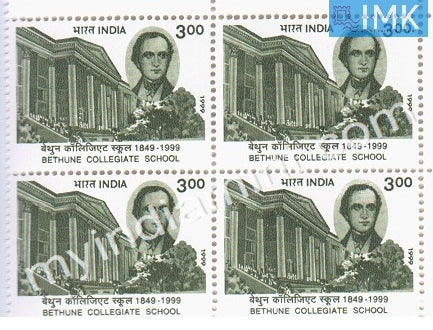 India 1999 MNH Bethune College (Block B/L 4) - buy online Indian stamps philately - myindiamint.com