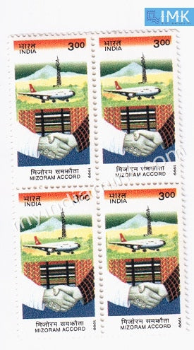 India 1999 MNH Mizoram Accord (Block B/L 4) - buy online Indian stamps philately - myindiamint.com