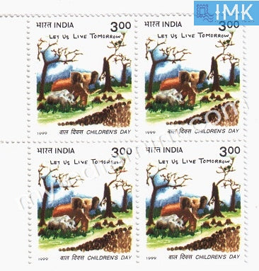 India 1999 MNH National Children's Day (Block B/L 4) - buy online Indian stamps philately - myindiamint.com