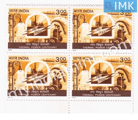 India 1999 MNH Thermal Power In India (Block B/L 4) - buy online Indian stamps philately - myindiamint.com