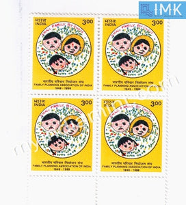India 1999 MNH Family Planning Association (Block B/L 4) - buy online Indian stamps philately - myindiamint.com