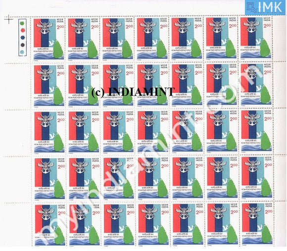 India 1990 MNH Indian Peace Keeping Forces In Sri Lanka (Full Sheets) - buy online Indian stamps philately - myindiamint.com