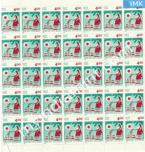 India 1990 MNH Safe Drinking Water Campaign (Full Sheets) - buy online Indian stamps philately - myindiamint.com