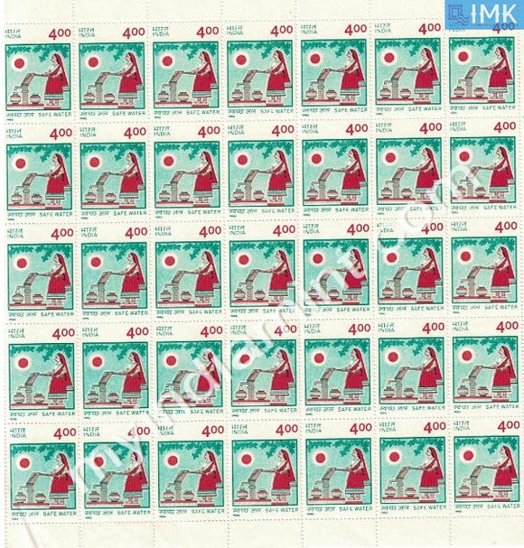 India 1990 MNH Safe Drinking Water Campaign (Full Sheets) - buy online Indian stamps philately - myindiamint.com