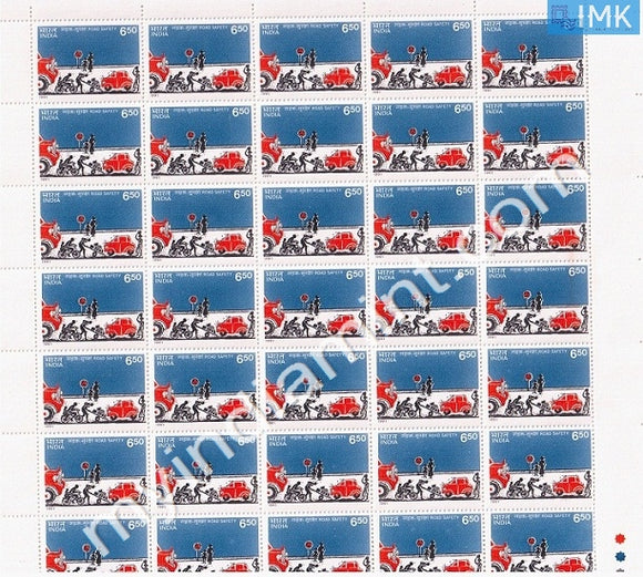 India 1991 MNH Road Safety (Full Sheets) - buy online Indian stamps philately - myindiamint.com