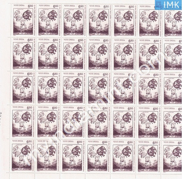India 1991 MNH Keshav Shankar Pillai 6.50 (Full Sheets) - buy online Indian stamps philately - myindiamint.com