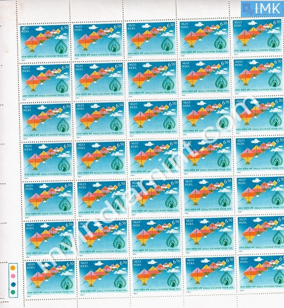 India 1991 MNH Indian Tourism Year (Full Sheets) - buy online Indian stamps philately - myindiamint.com