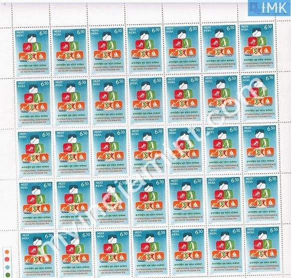 India 1991 MNH International Conference On Youth Tourism (Full Sheets) - buy online Indian stamps philately - myindiamint.com