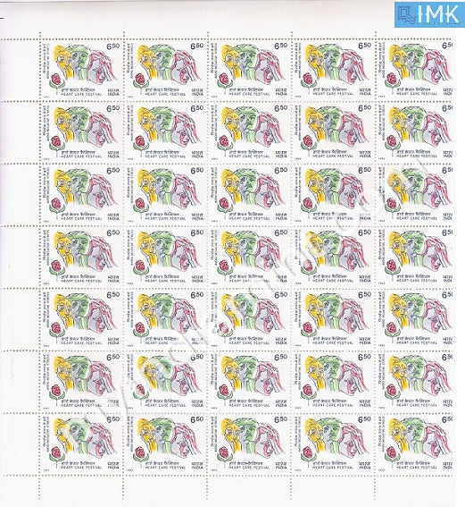 India 1993 MNH Heart Care Festival (Full Sheets) - buy online Indian stamps philately - myindiamint.com