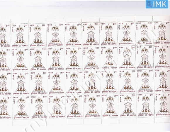 India 1996 MNH Inpex 97 (Elephant Logo) (Full Sheets) - buy online Indian stamps philately - myindiamint.com