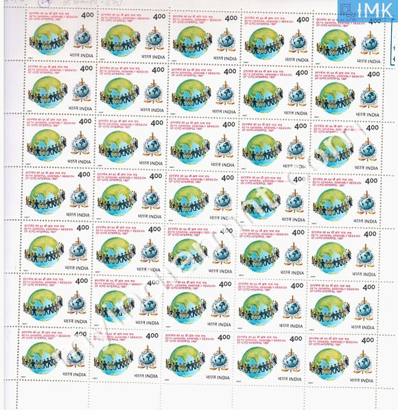 India 1997 MNH ICPO- Interpol (Full Sheets) - buy online Indian stamps philately - myindiamint.com