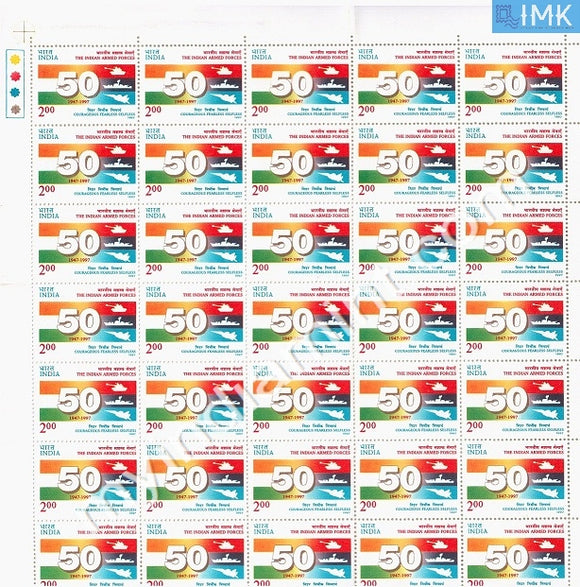 India 1997 MNH 50th Anniv. Of Indian Armed Forces (Full Sheets) - buy online Indian stamps philately - myindiamint.com