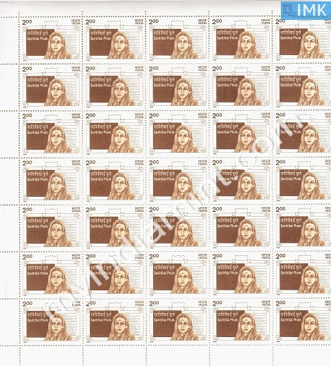 India 1998 MNH Savitribai Phule (Full Sheets) - buy online Indian stamps philately - myindiamint.com