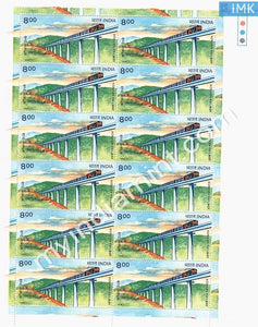 India 1998 MNH Konkan Railways (Full Sheets) - buy online Indian stamps philately - myindiamint.com