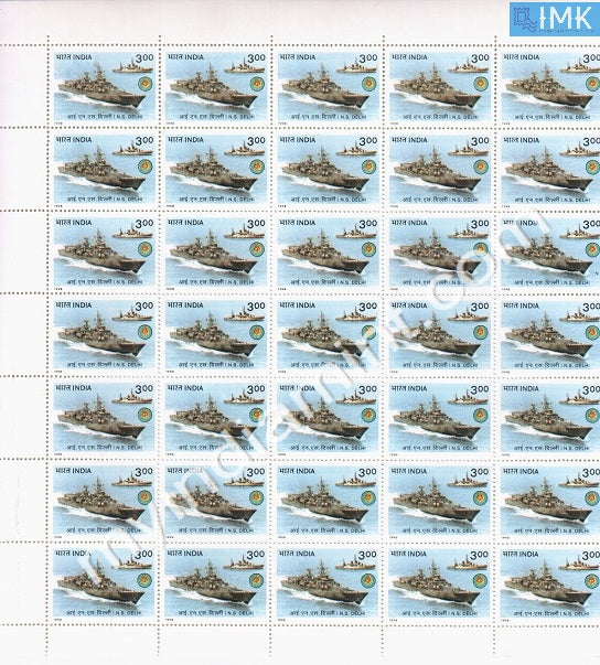 India 1998 MNH I.N.S Delhi (Full Sheets) - buy online Indian stamps philately - myindiamint.com