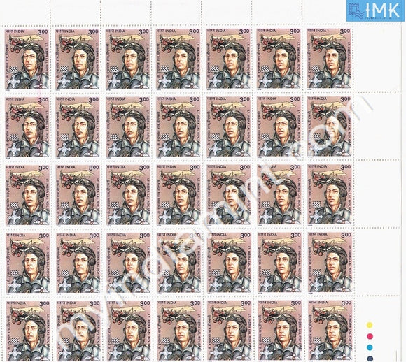 India 1998 MNH Lt. Indra Lal Roy DFC (Pilot Of 1st World War) (Full Sheets) - buy online Indian stamps philately - myindiamint.com