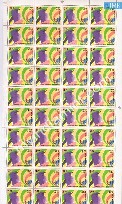 India 1999 MNH Indian Police Service (Full Sheets) - buy online Indian stamps philately - myindiamint.com