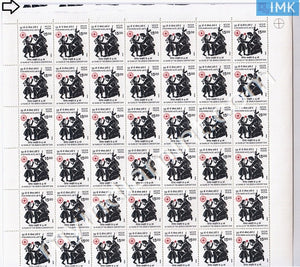 India 1999 MNH The Geneva Convention (Full Sheets) - buy online Indian stamps philately - myindiamint.com