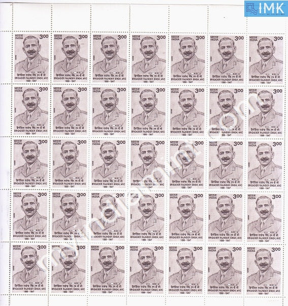 India 1999 MNH Brigadier Rajinder Singh (Full Sheets) - buy online Indian stamps philately - myindiamint.com
