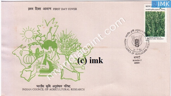 India 1990 Indian Council Of Agricultural Research (FDC) - buy online Indian stamps philately - myindiamint.com