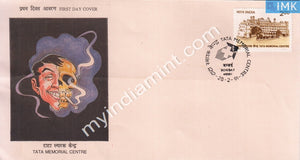 India 1991 Tata Memorial Center Hospital (FDC) - buy online Indian stamps philately - myindiamint.com