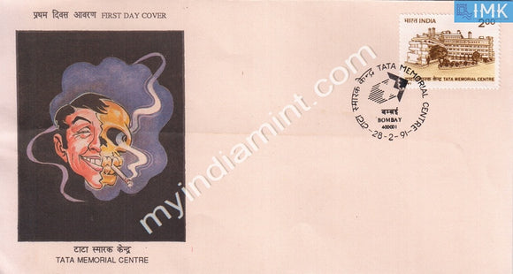 India 1991 Tata Memorial Center Hospital (FDC) - buy online Indian stamps philately - myindiamint.com