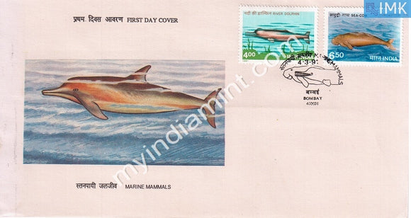 India 1991 Endangered Marine Mammals Set Of 2v (FDC) - buy online Indian stamps philately - myindiamint.com