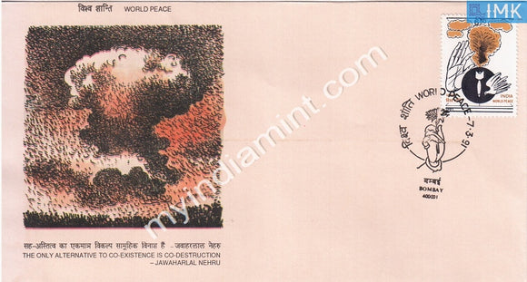 India 1991 World Peace Day (FDC) - buy online Indian stamps philately - myindiamint.com