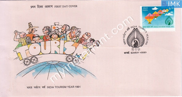India 1991 Indian Tourism Year (FDC) - buy online Indian stamps philately - myindiamint.com