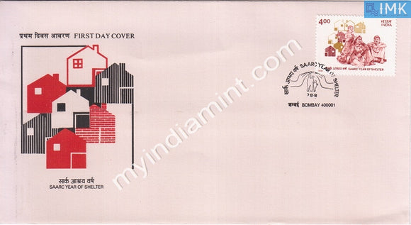 India 1991 SAARC Year Of Shelter (FDC) - buy online Indian stamps philately - myindiamint.com